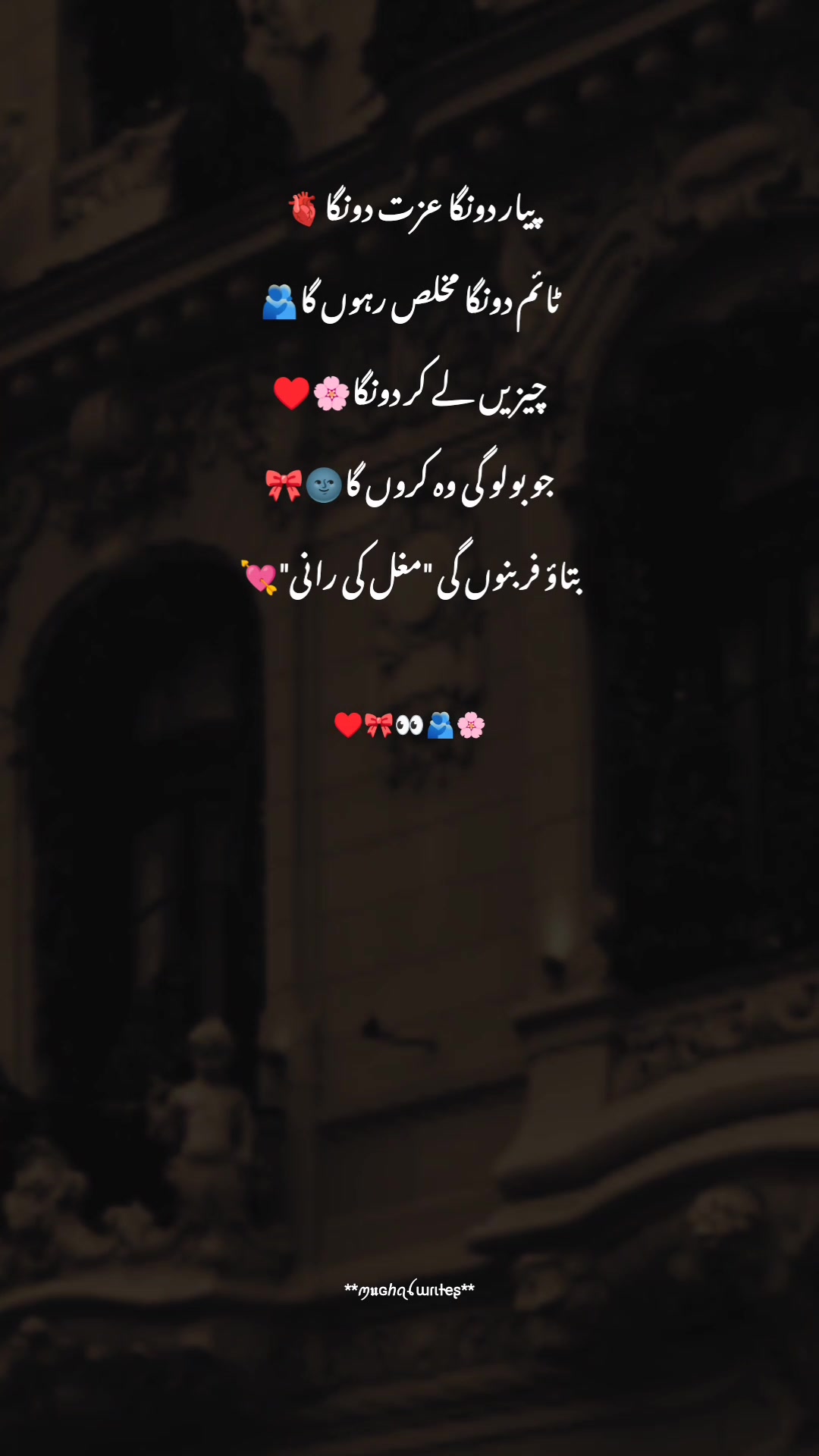@𓆩⟵̠̽͢₥ꪊɀ𝗮𝒎𝒎𝒊𝒍⎯꯭̽ ⃟🐣