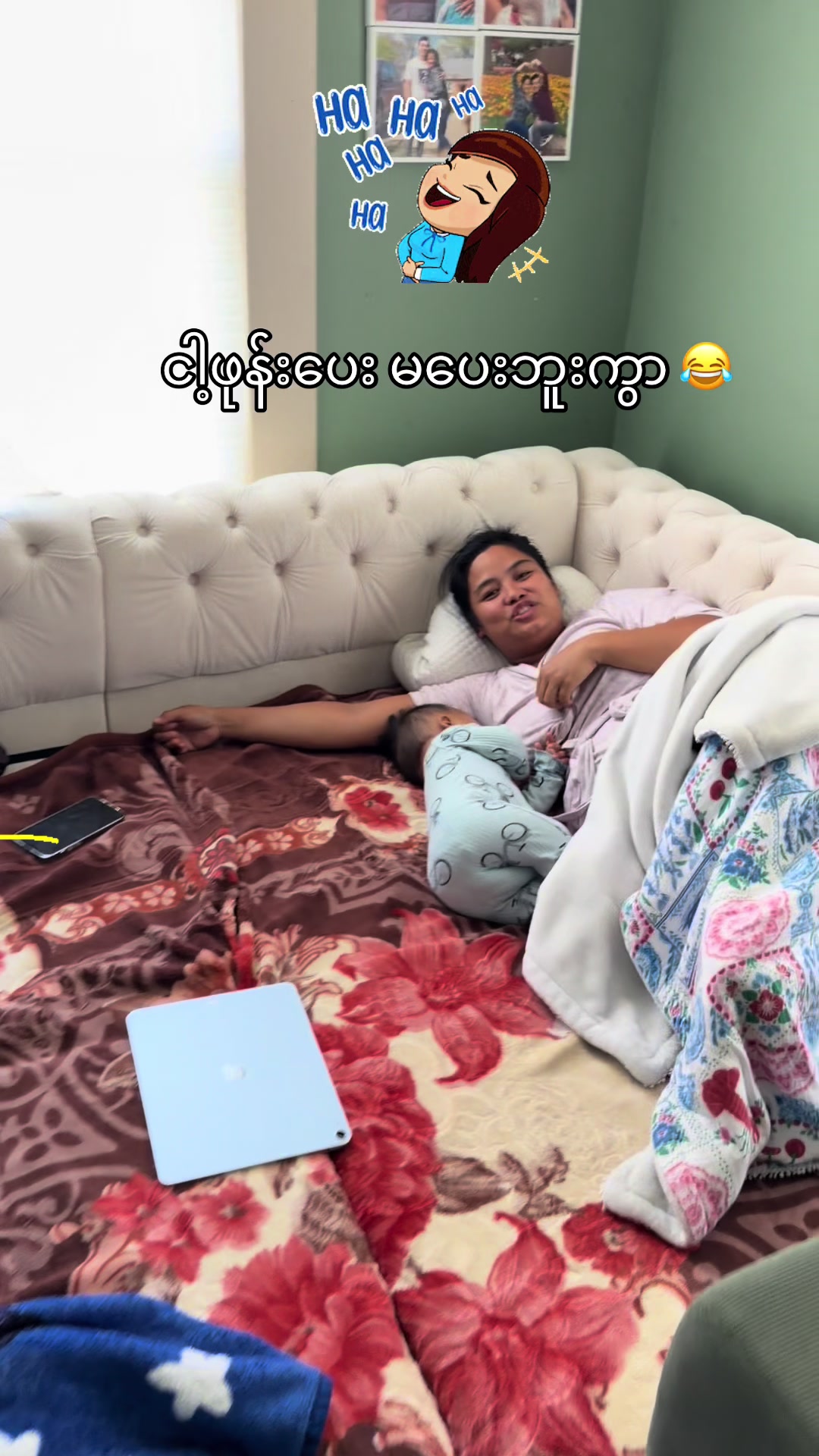 @Kyaw Thet