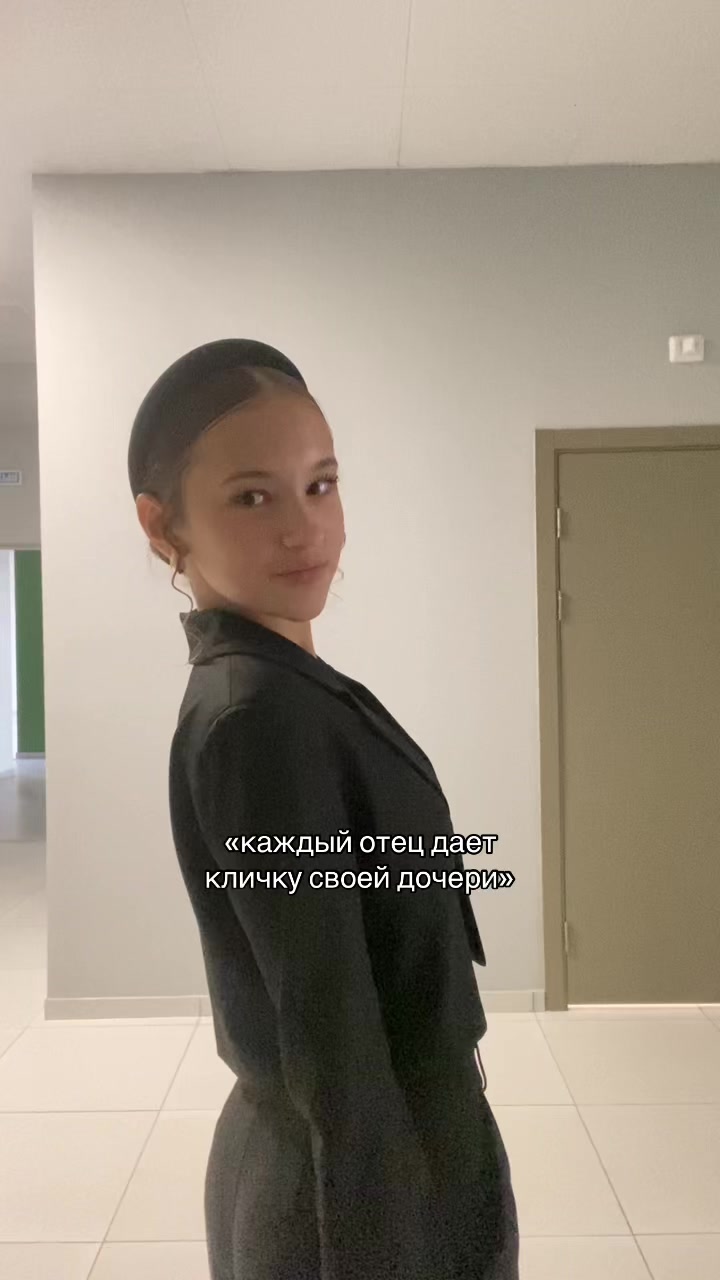 @тгк:мируся✨