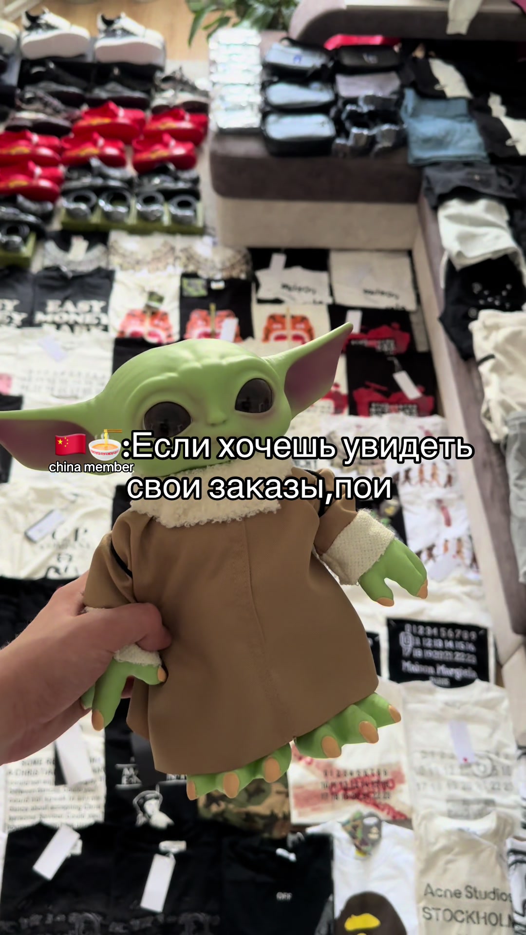 @yoda🧌🇲🇩