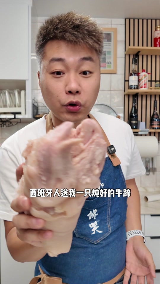 @西班牙陈挺