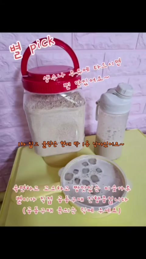 @๐๐ ๋ณ ๐๐