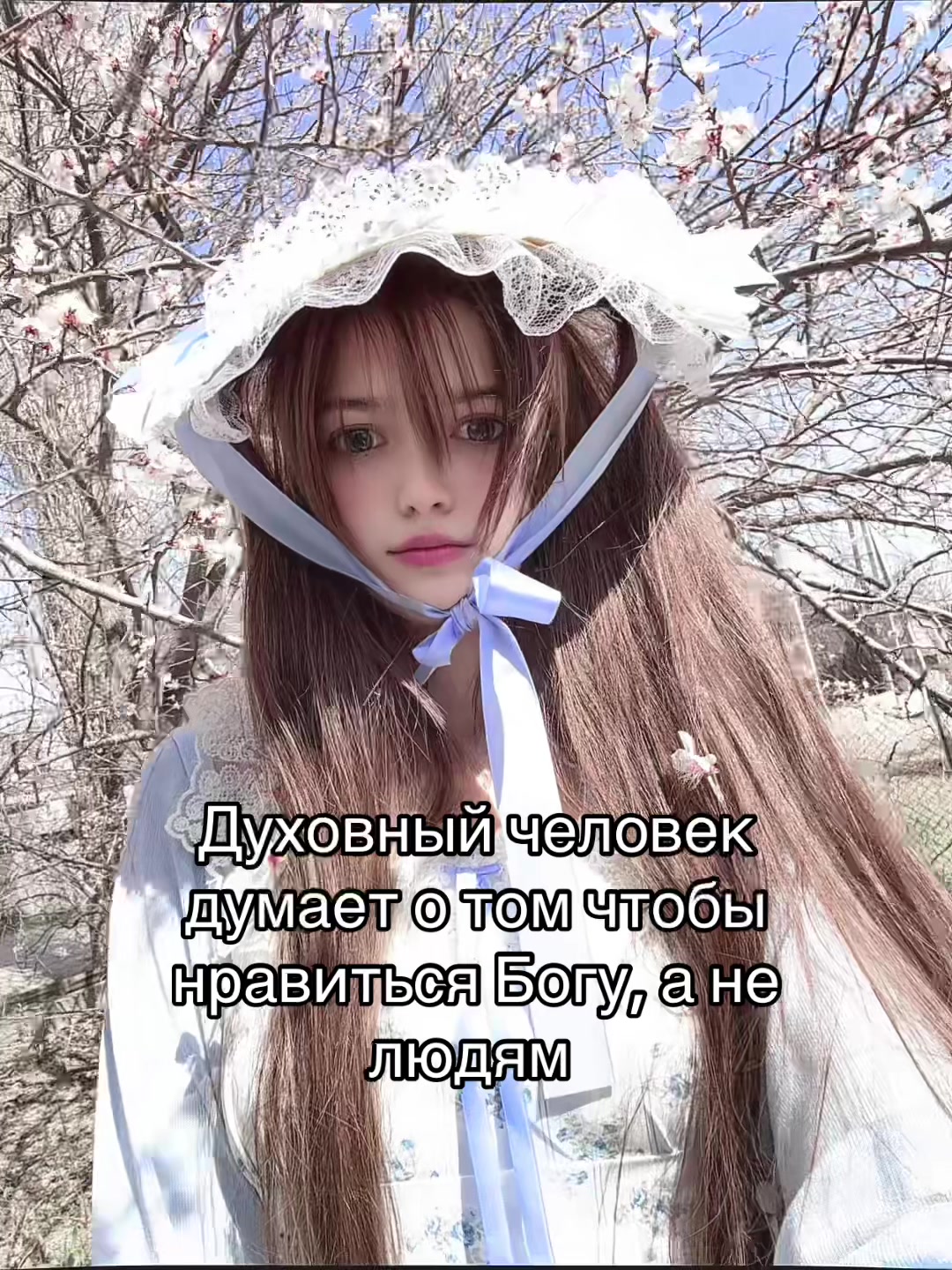 @васька ☦️