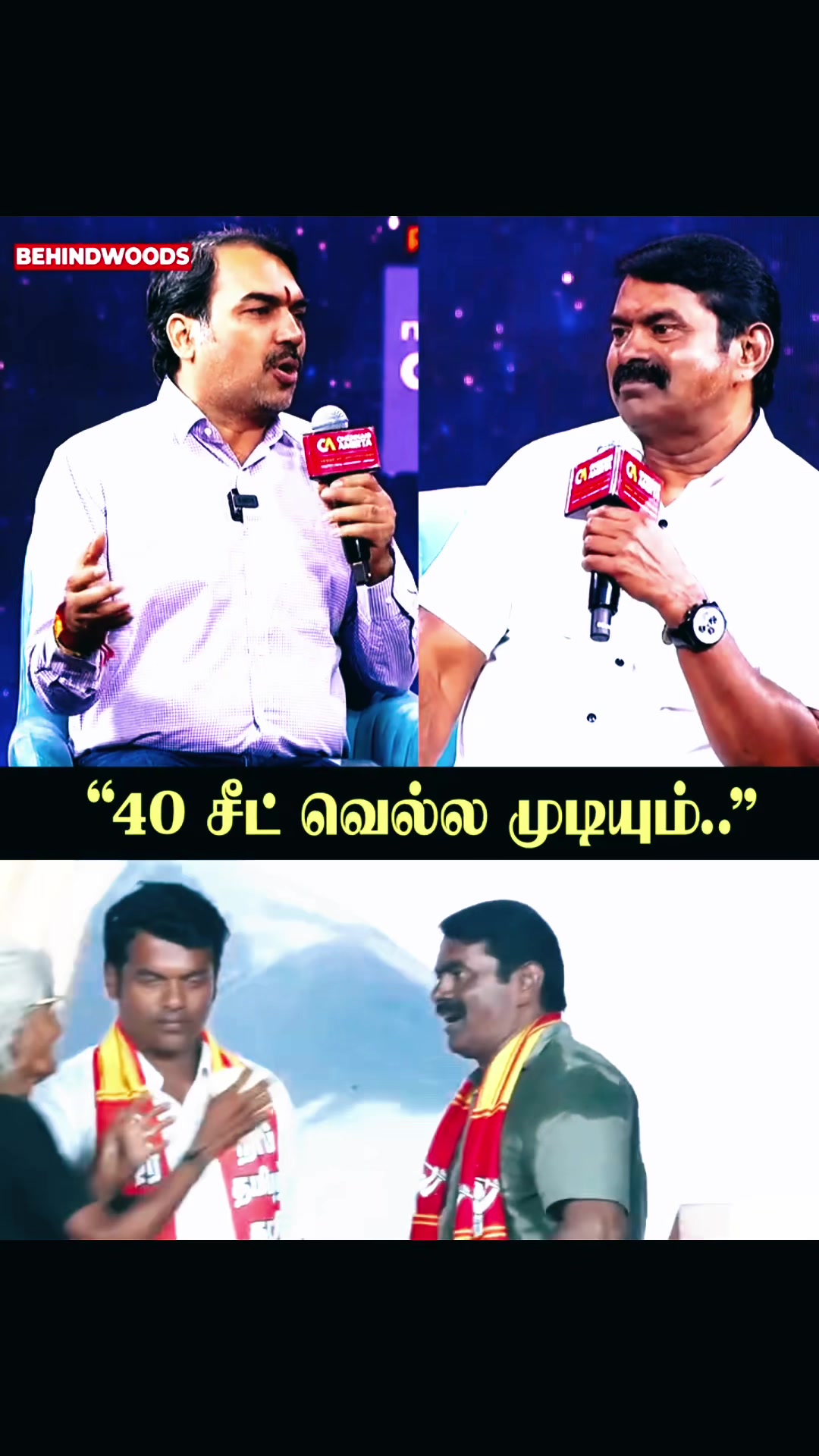 @Gnanam Arul