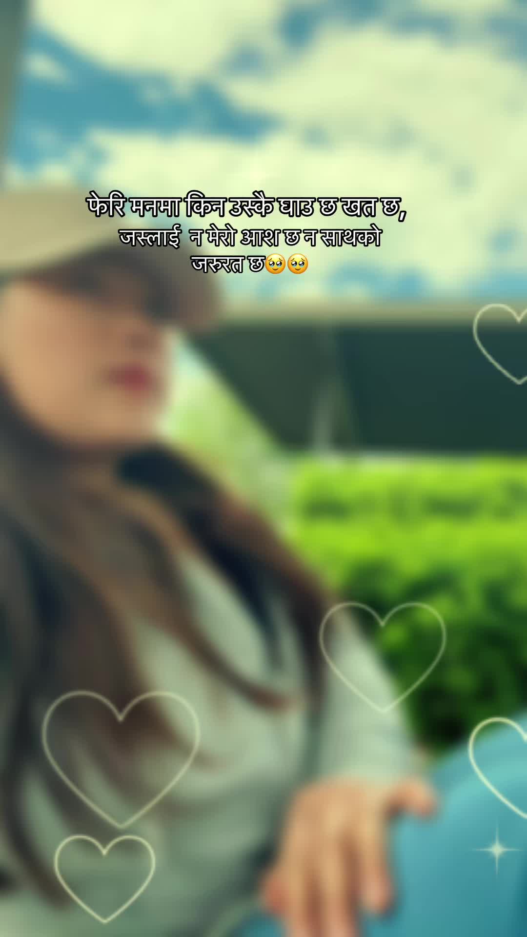 @Ashmita A magar🙋♀️