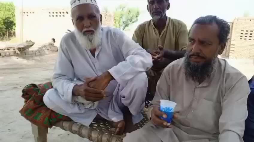 @Farooq Ahmad Bhatti