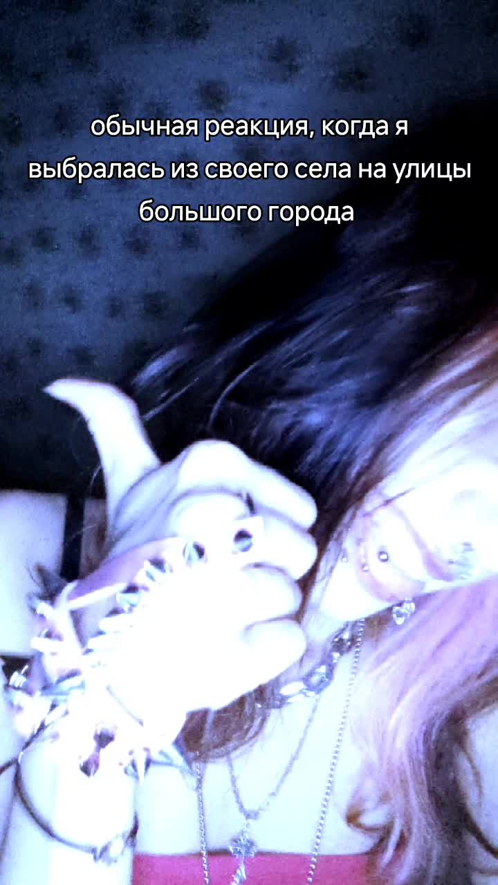@URINYY