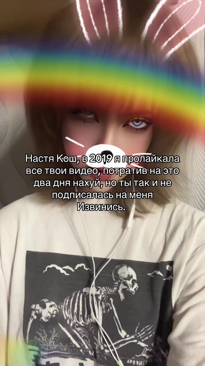 @Sleepy01