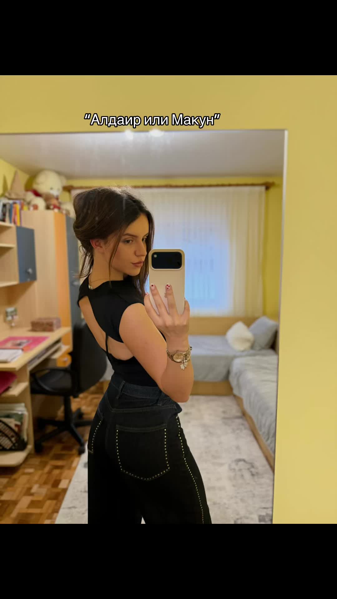 @Antonia.west