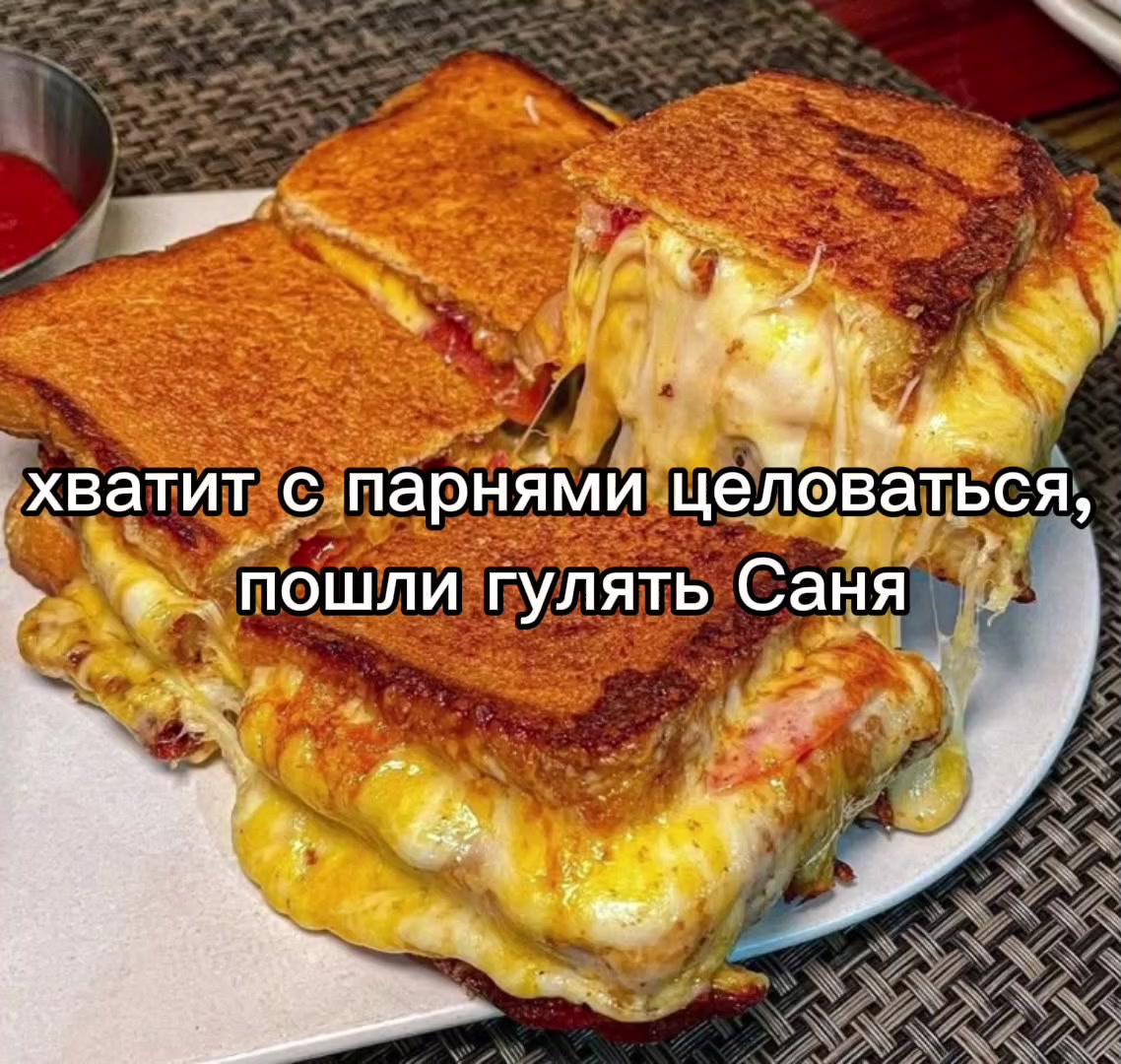 @|АМЕЛИЯ|