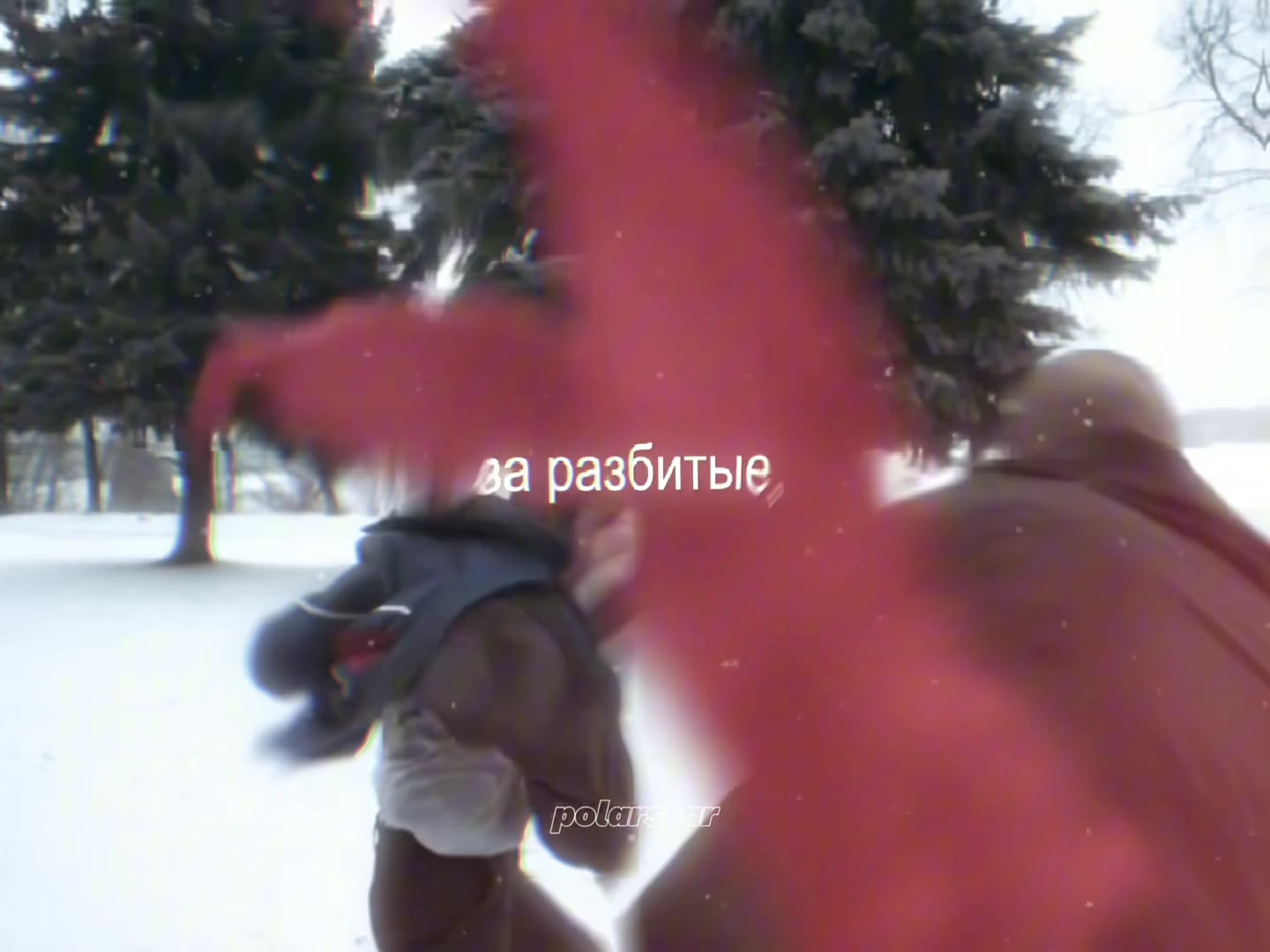 @polarstar