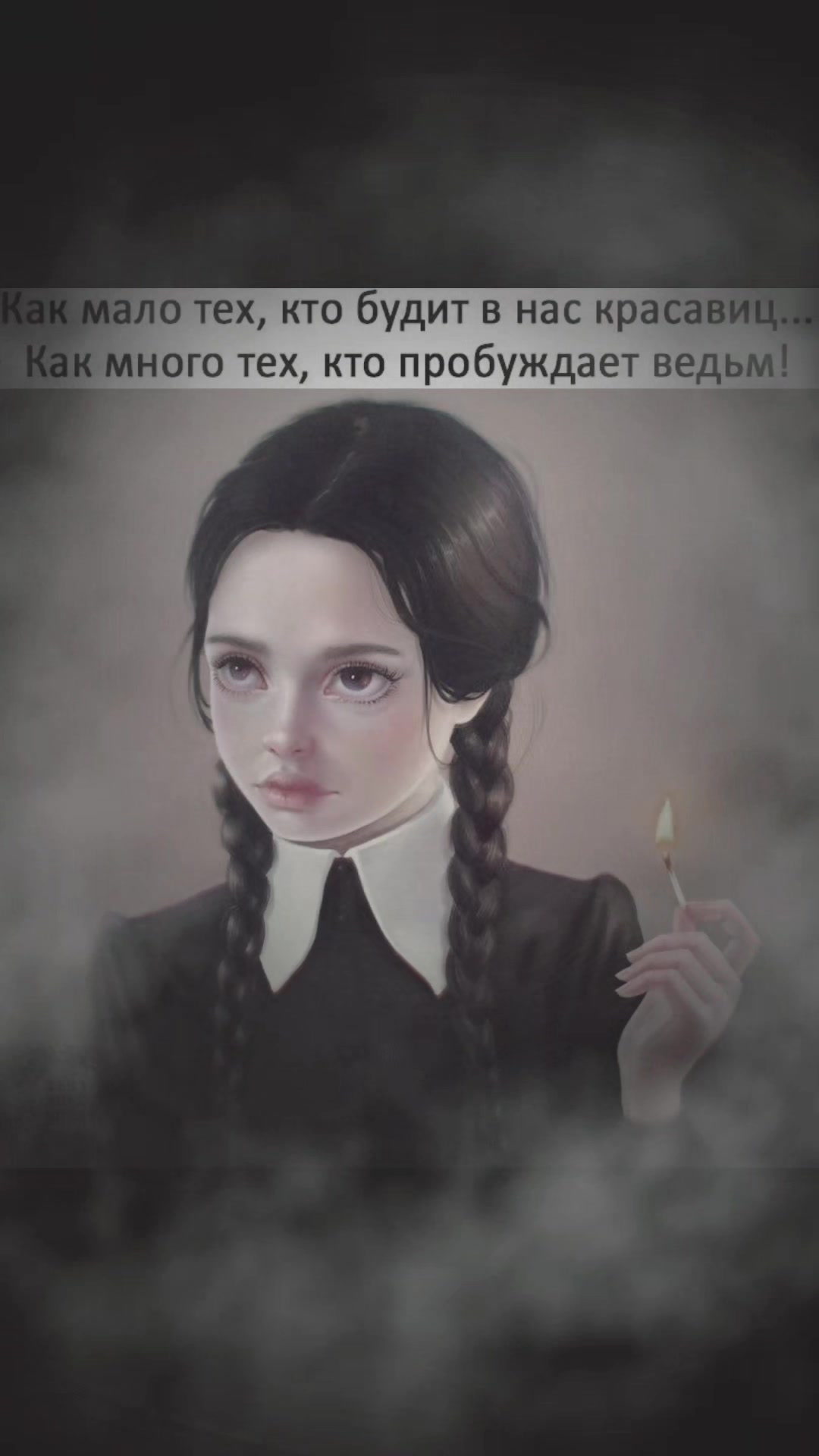 @Екатерина