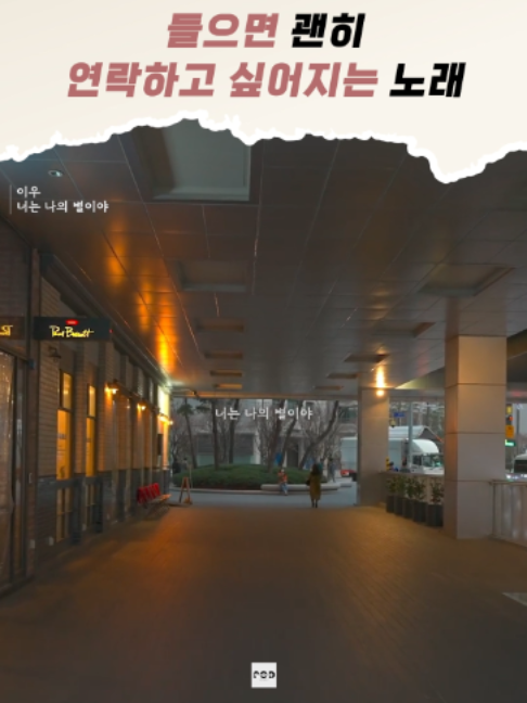 @일담플