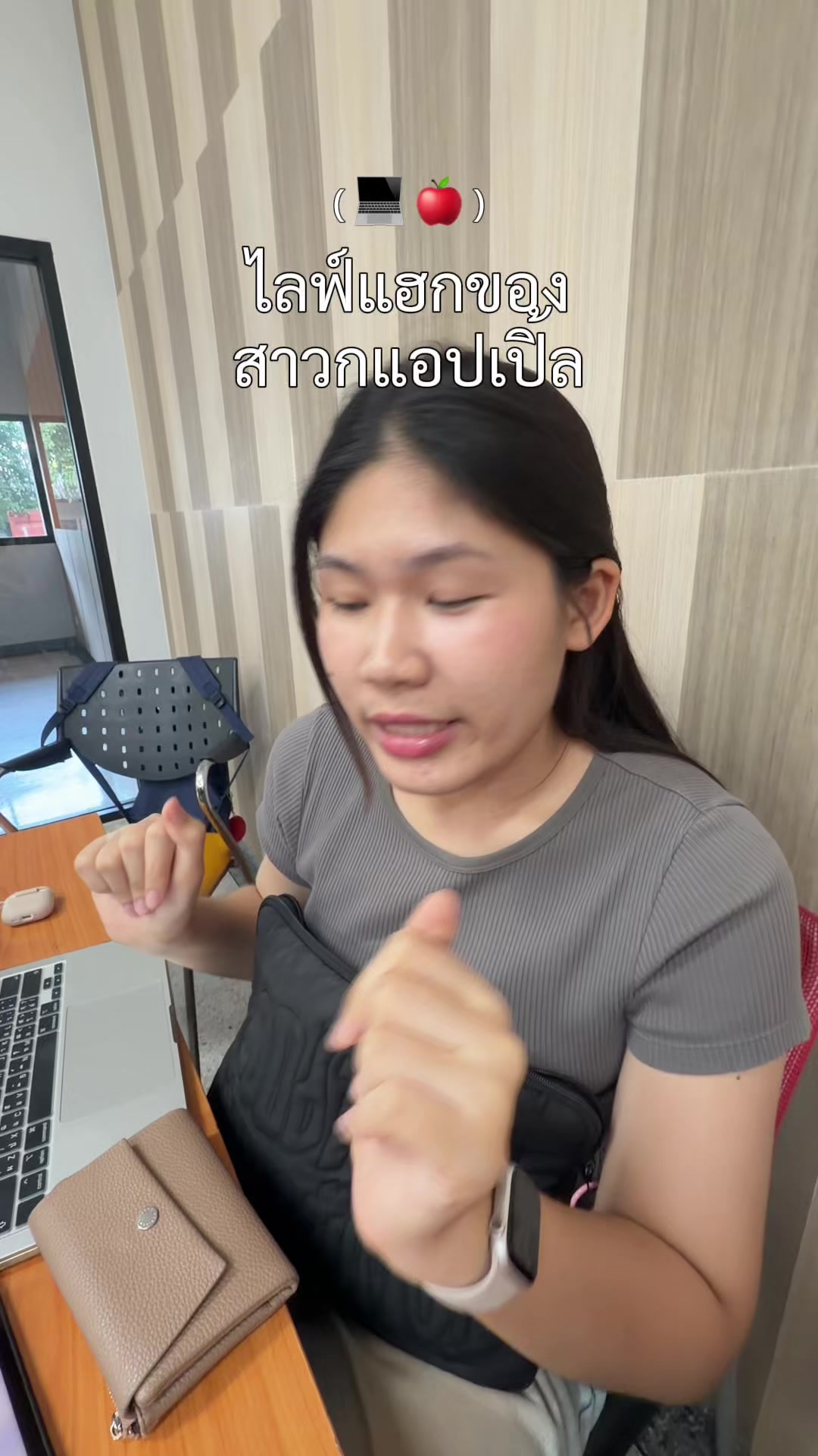 @พี่ลูกหว้า