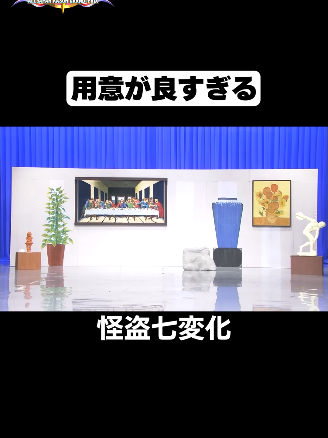 @まいひめおじさん