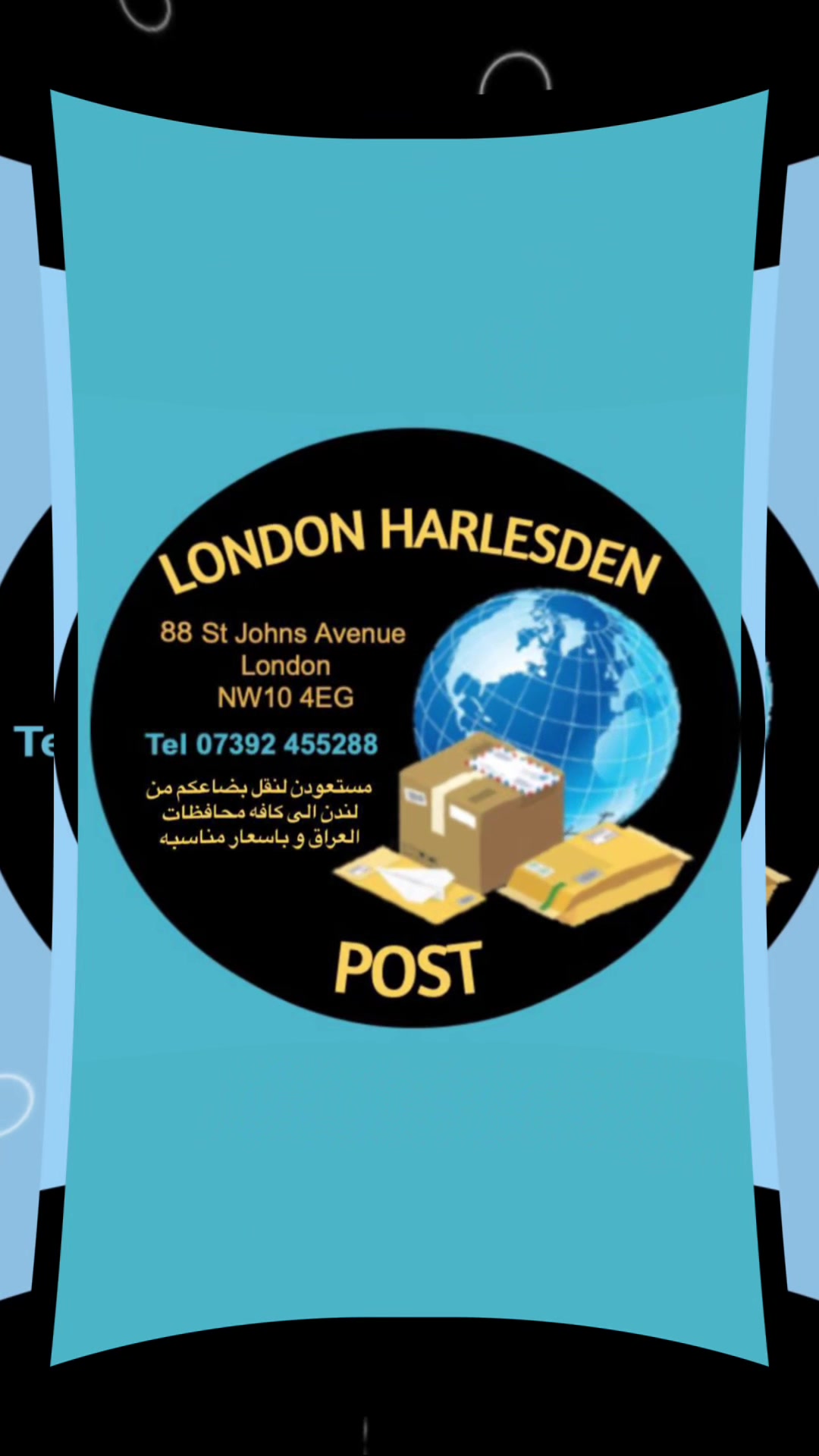 @London-H-post