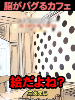 @user4573250331230
