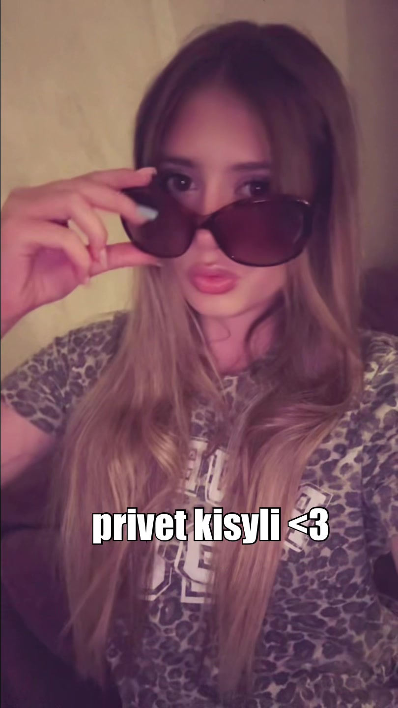@соня миу