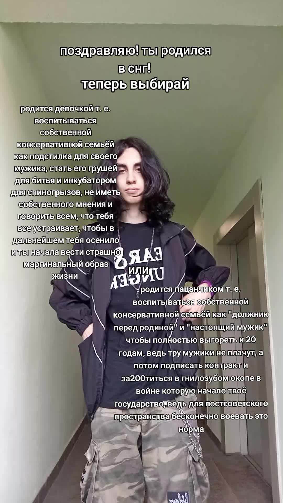 @grimstroke.god