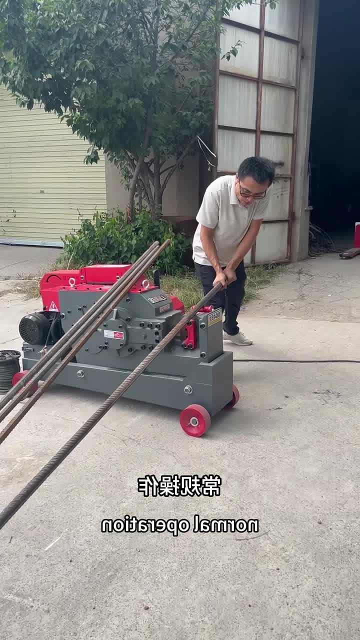 @pan mixer factory