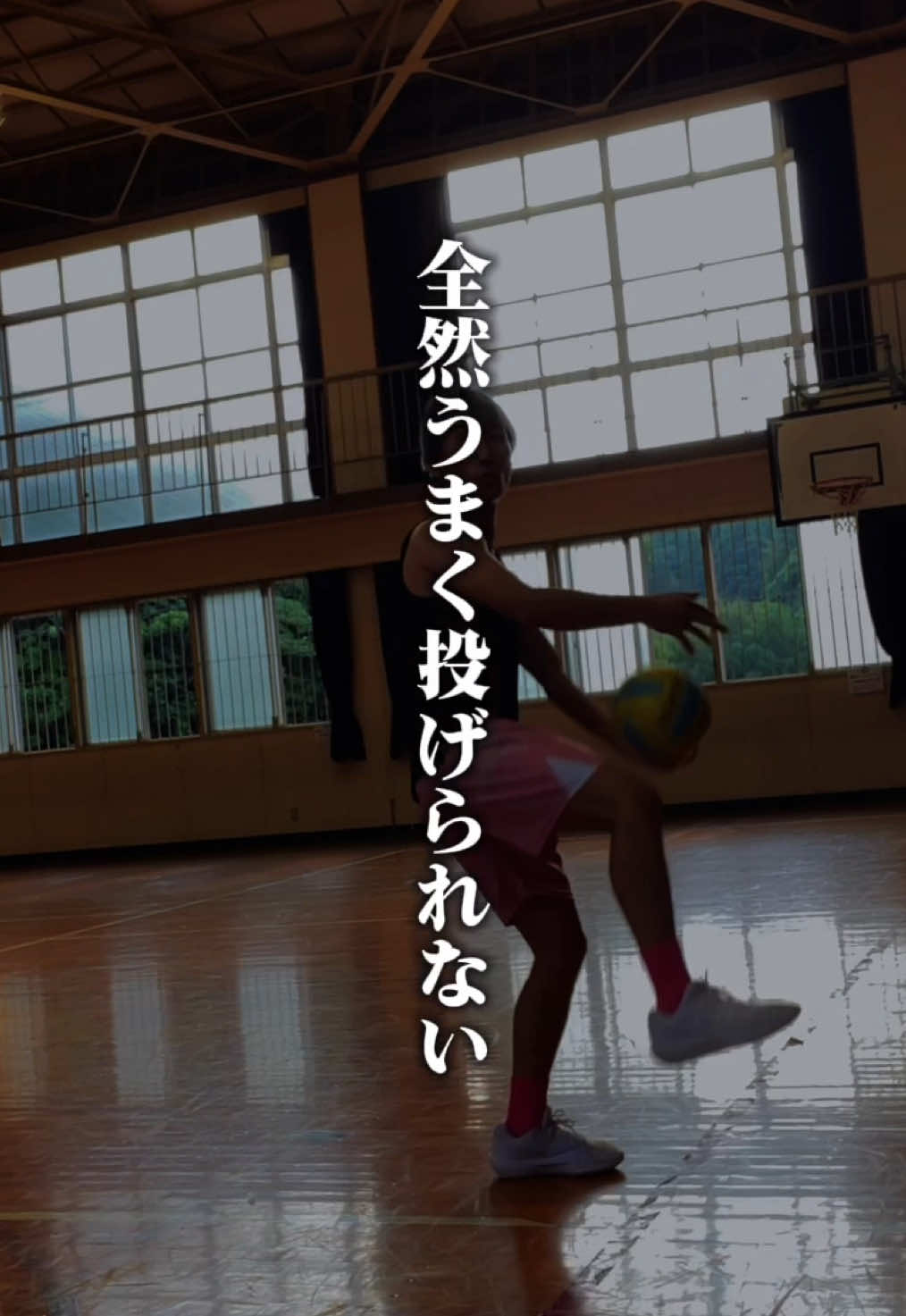 @元日本代表|忍者コーチ タッティン