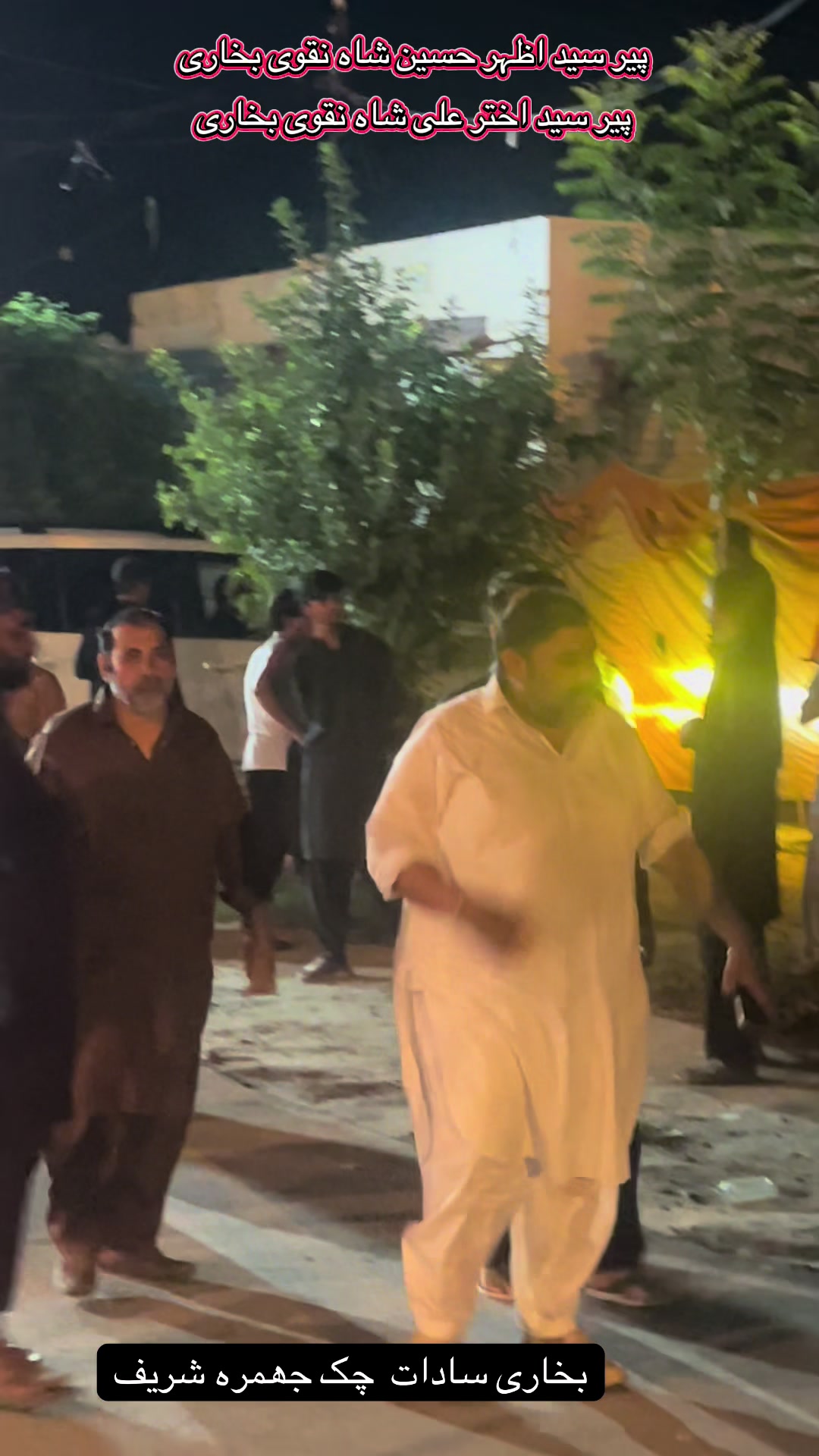 @Bukhari Sadaat Jhumra Shareef
