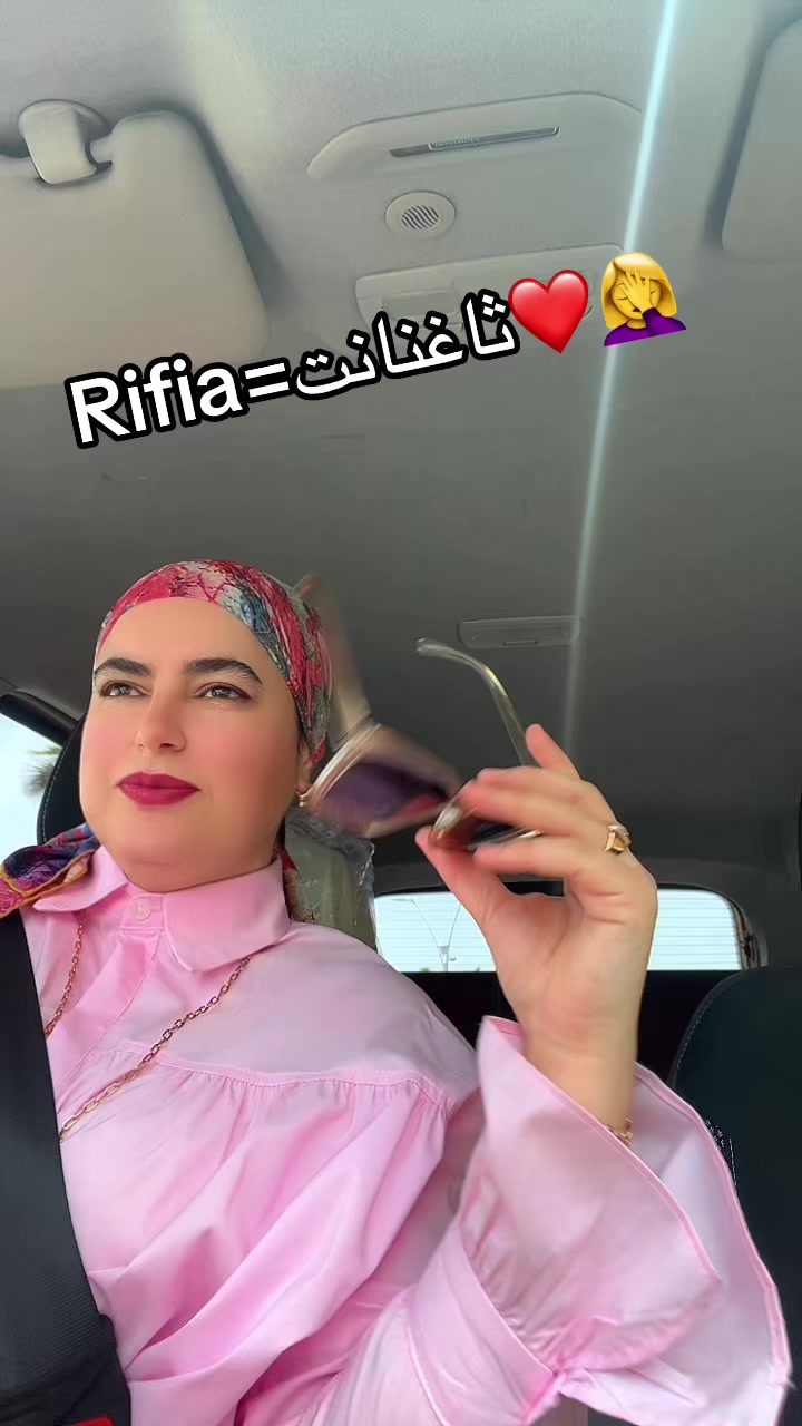@hanan❤️حنان