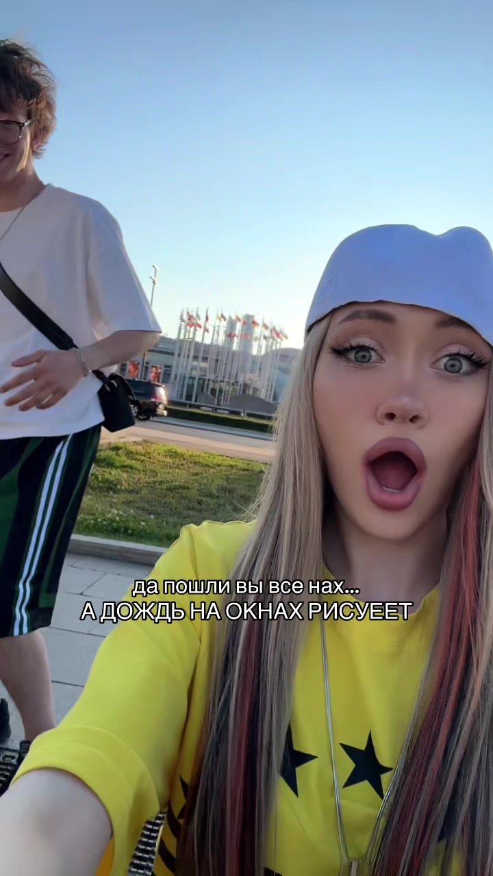 @istapioka