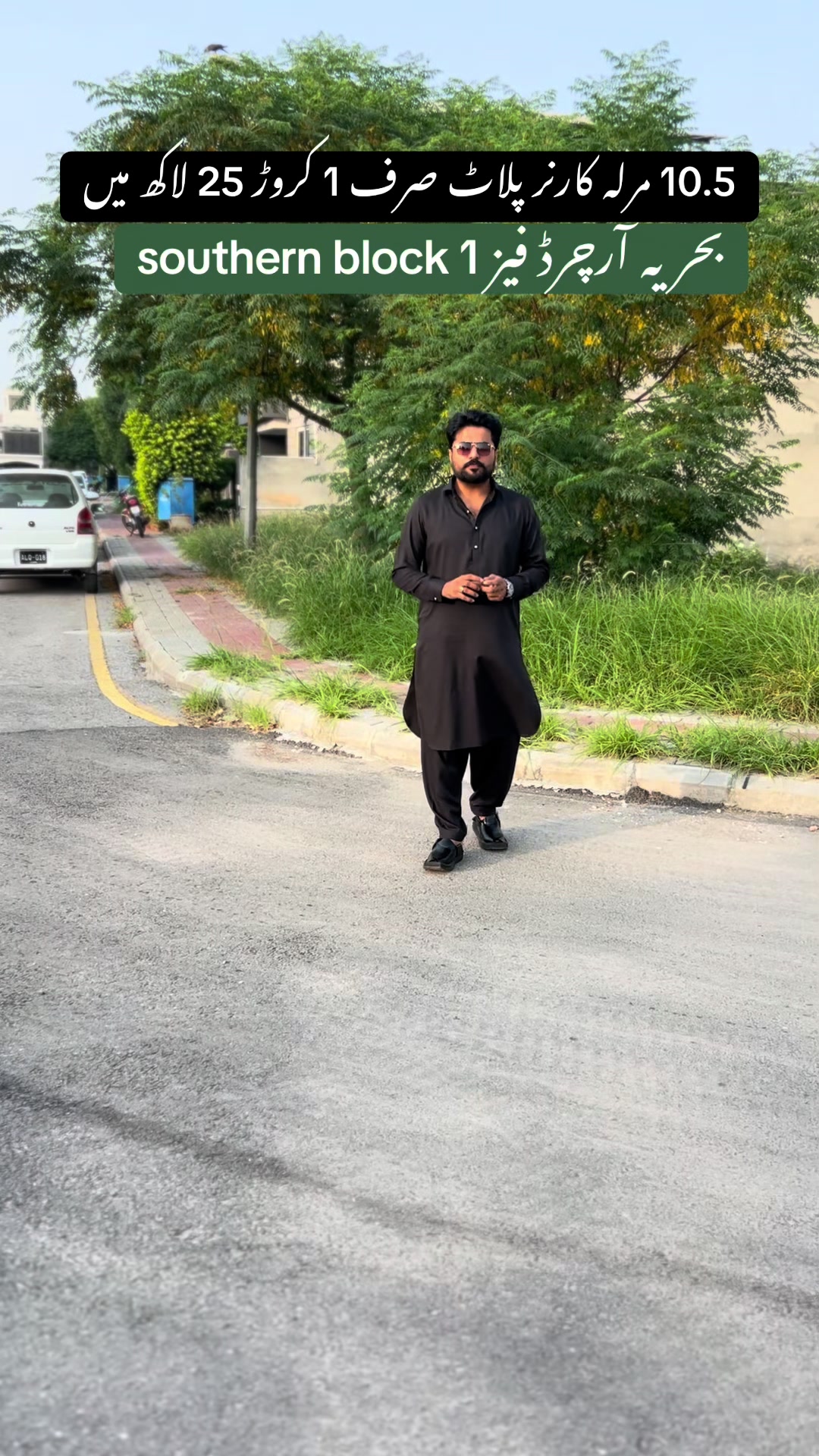 @Haider watto official💫