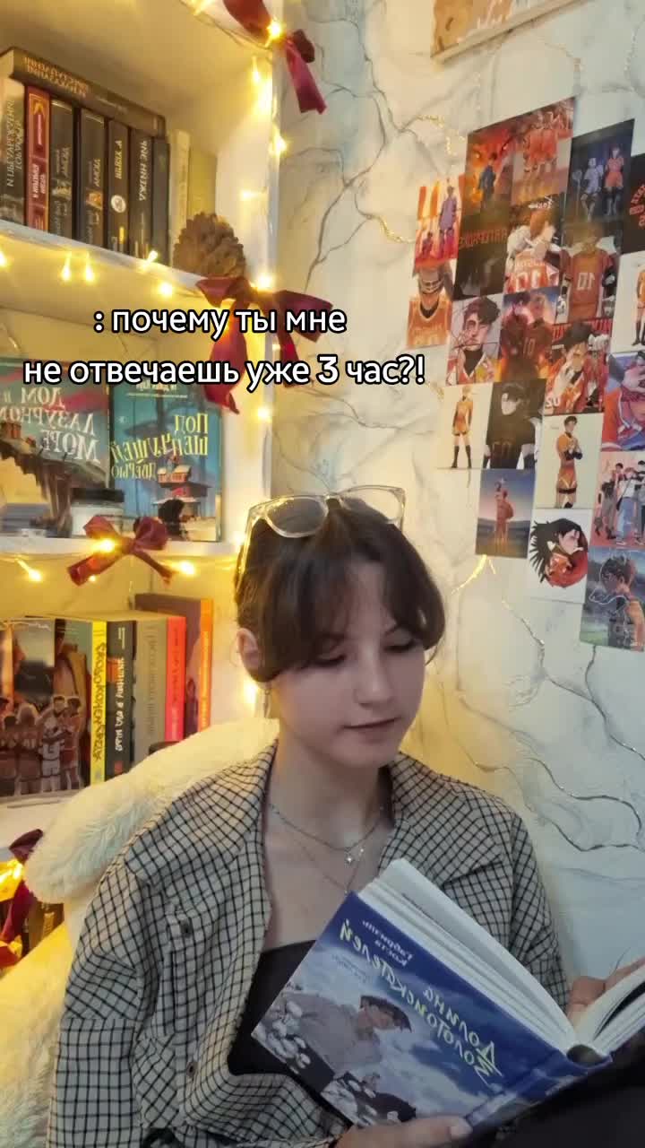 @тгк: kateebooks