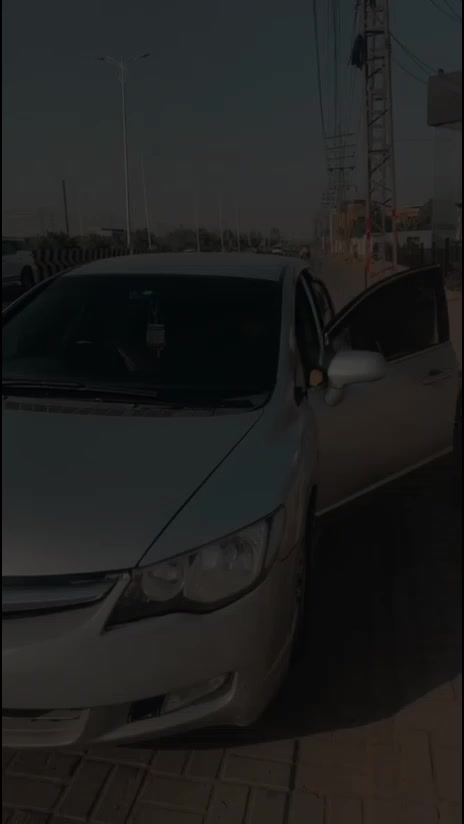 @ثاقب گُجر