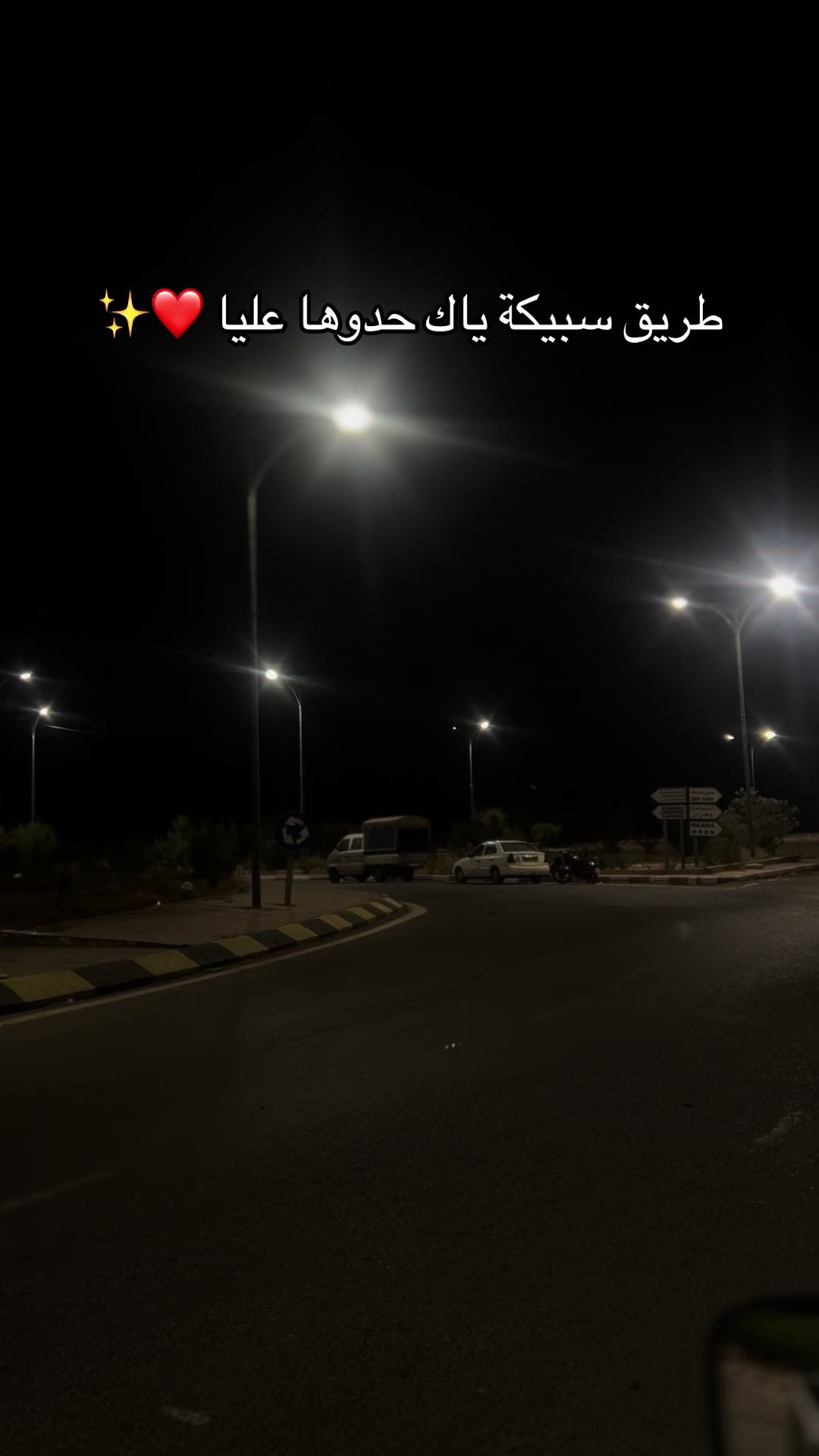 @M'hāmęd ❤️🔥🇩🇿