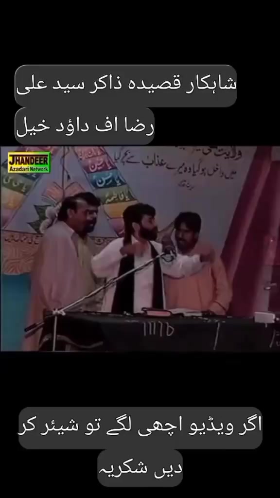 @ch.Altaf Tarar03429996335