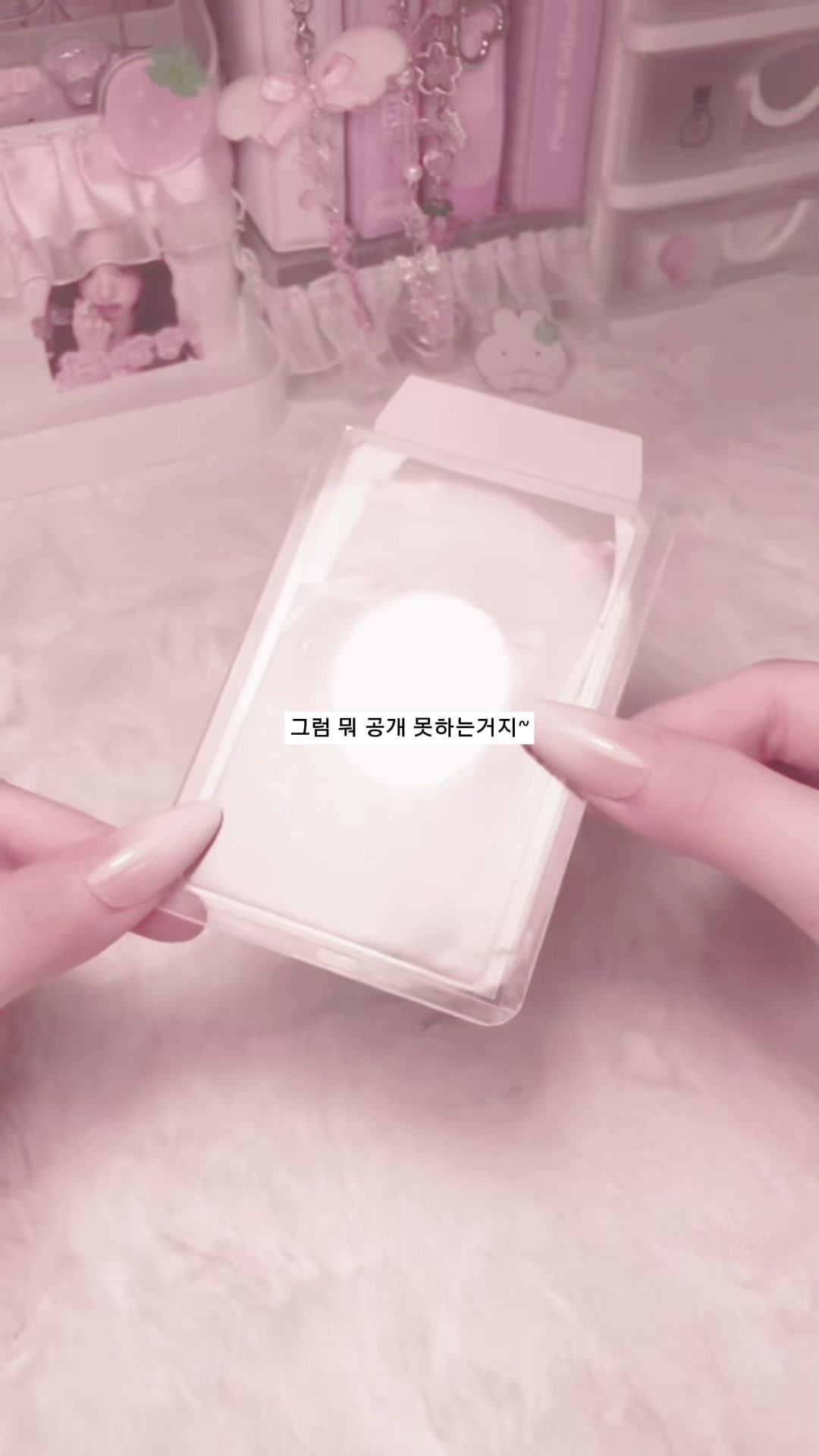 @담곰