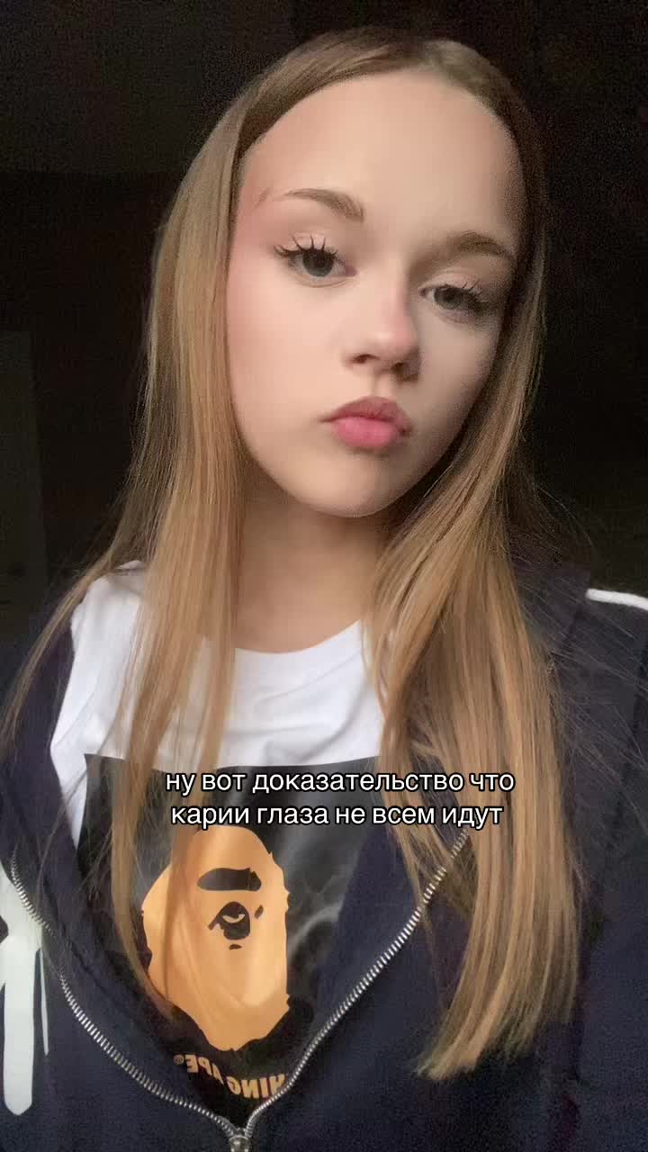@ТГК:МБ ЛИКА🧚🏻&zwj;♀️✨