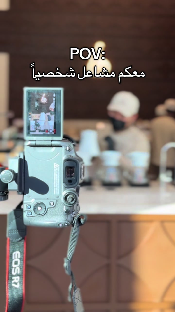 @مصورة تبوك/إدارة حسابات