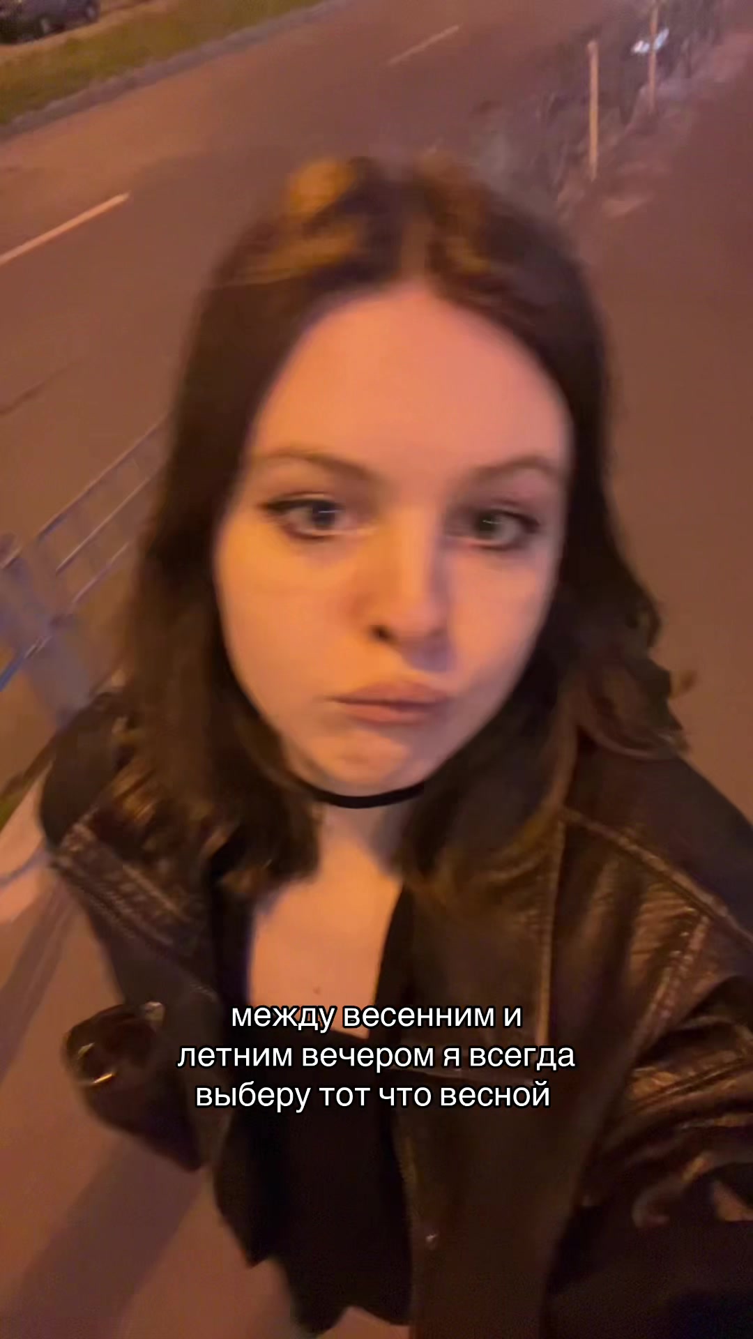 @ТГК : SOULVLADA