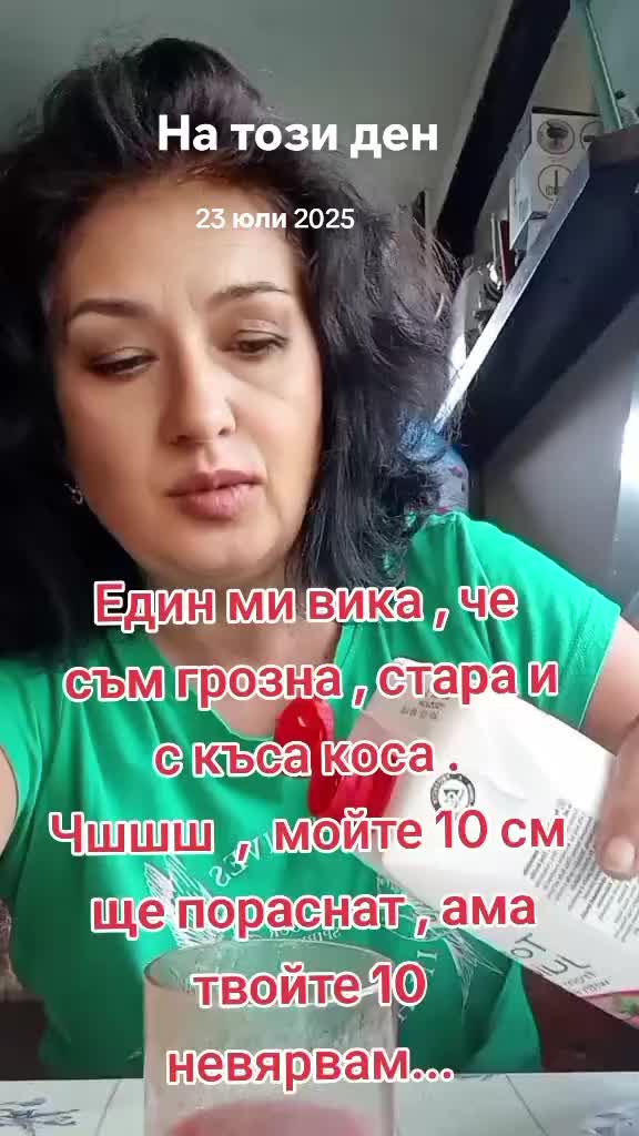 @Е💜Л💜И💜