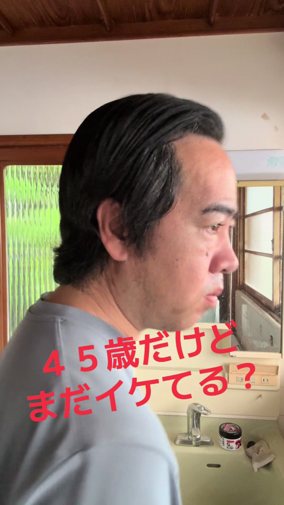 @ドロン