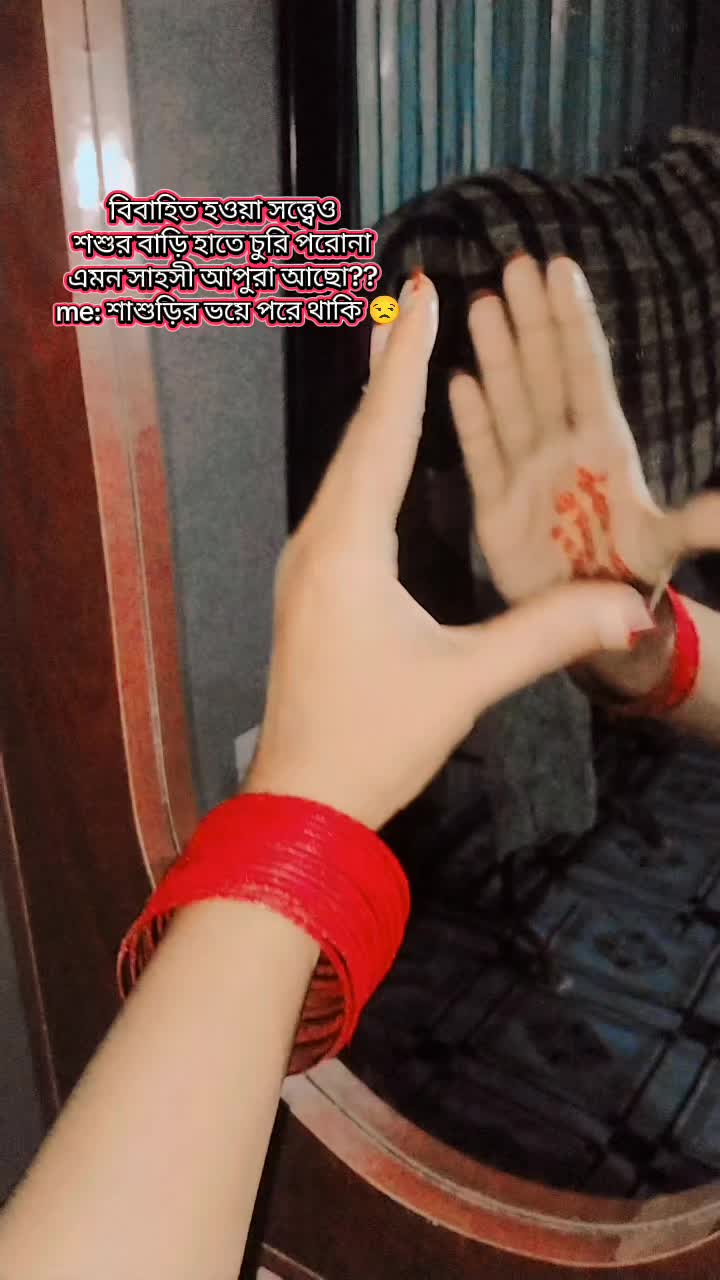 @~★~Jannat Rani~★~
