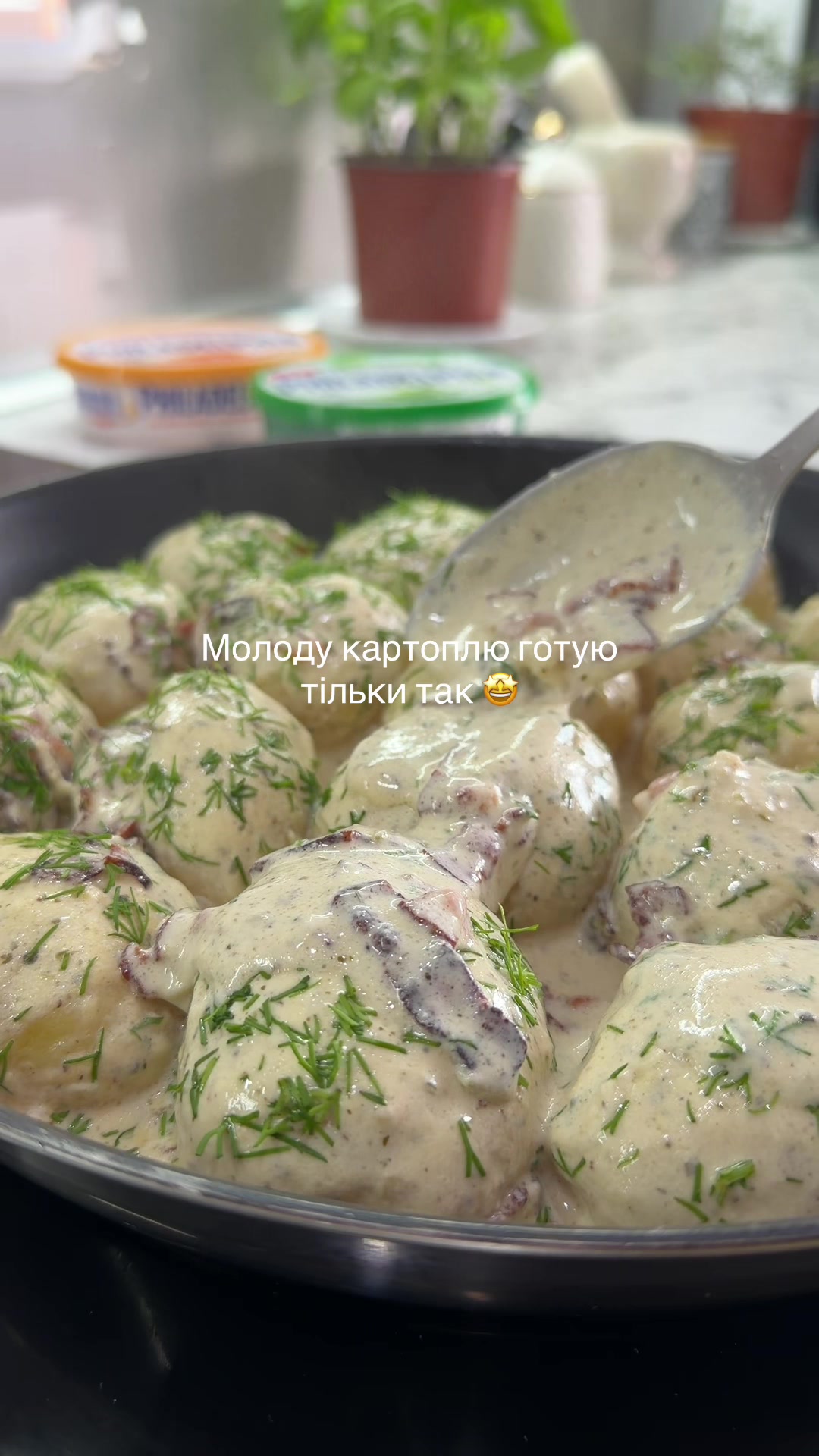 @mariiam_foodblog