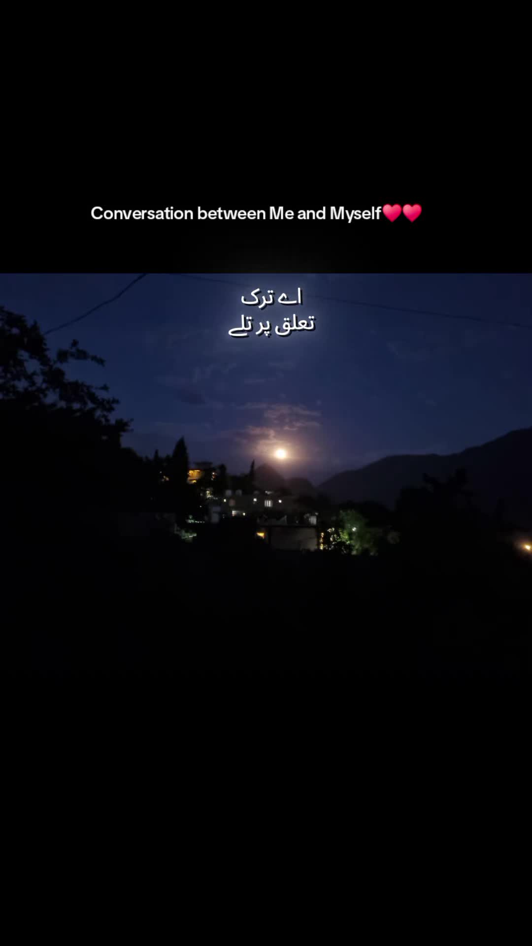 @umaima malik