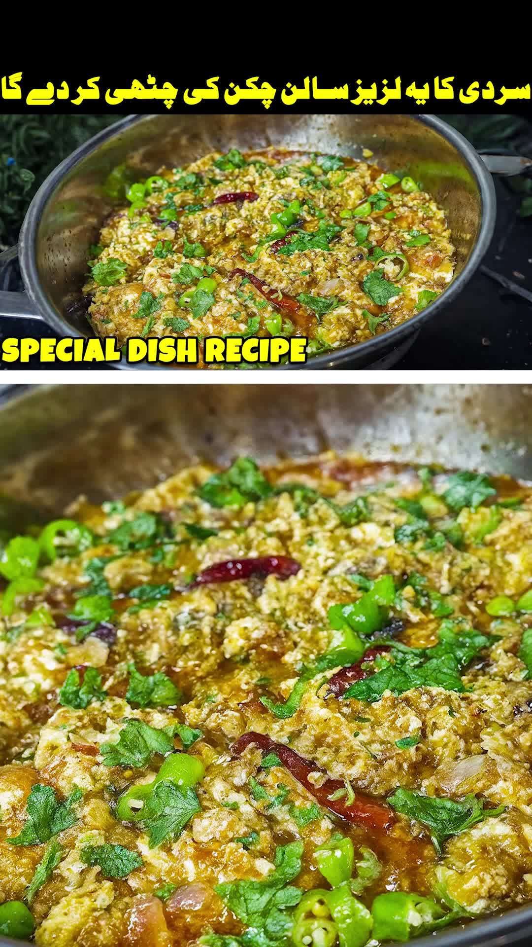 @Cooking With Hira Azhar