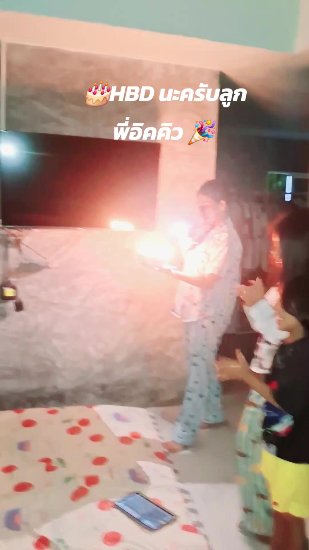 @Pongpet sinpoon