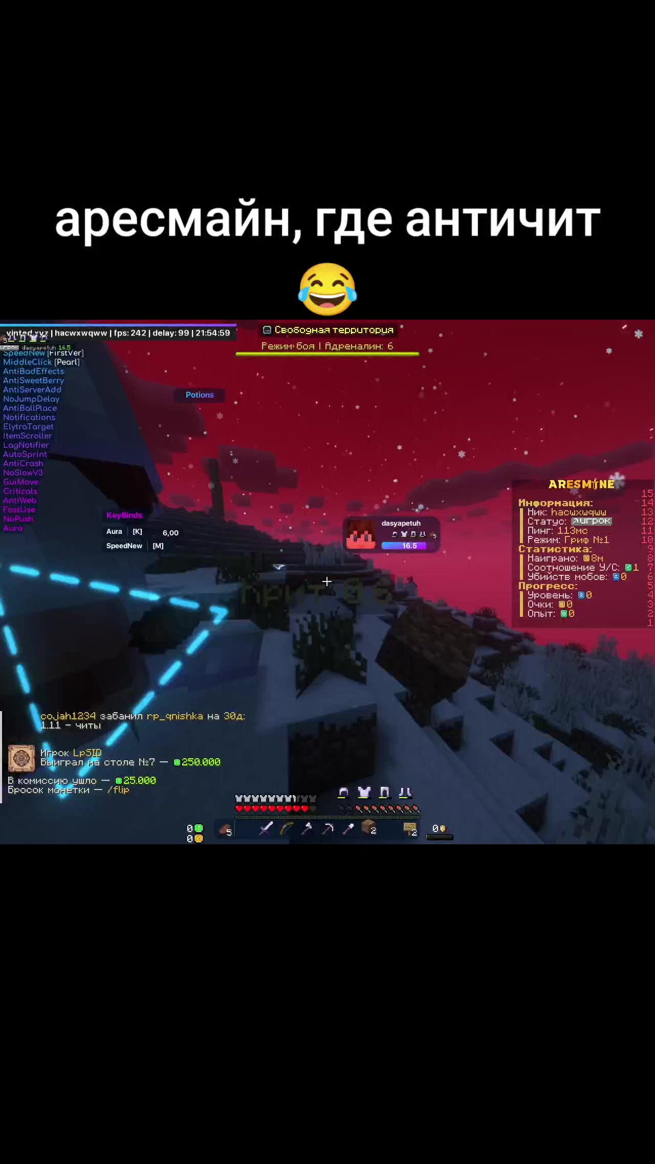 @тгк sadpon5why | sadpon