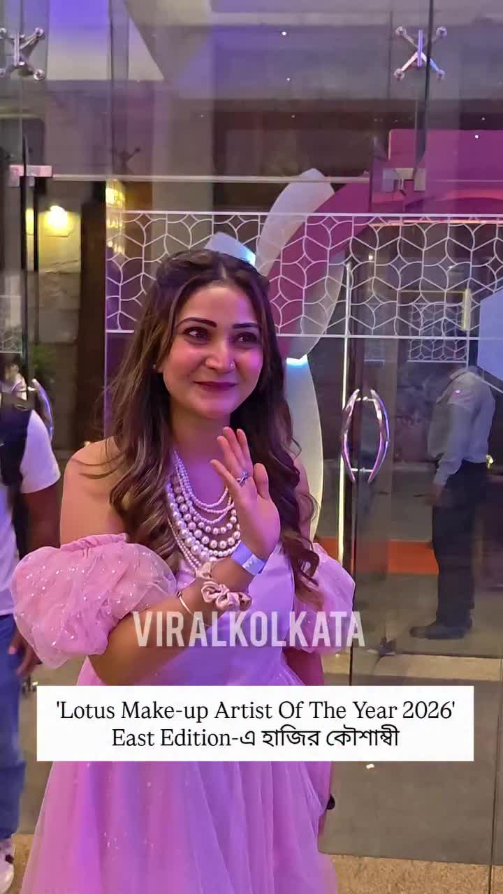 @💝koushani💝 Mukherjee💝