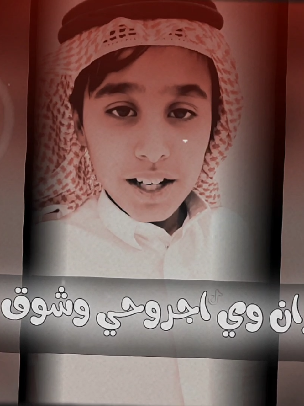 @❖☆شــبــل مــــســعـود₇₁₁☆ ᵳ๗❖