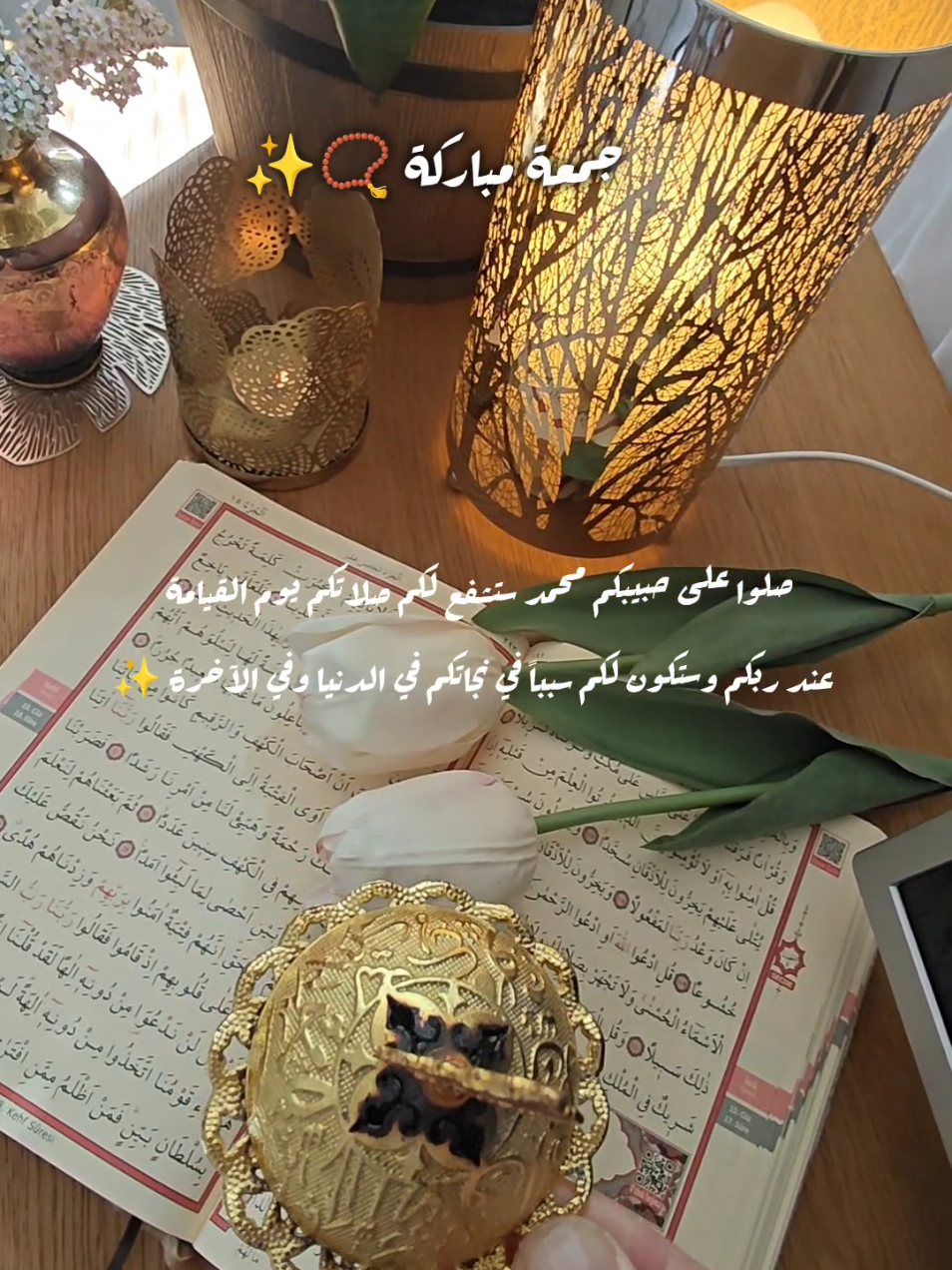 @تفاصيل من يومياتي الهادئة🏡