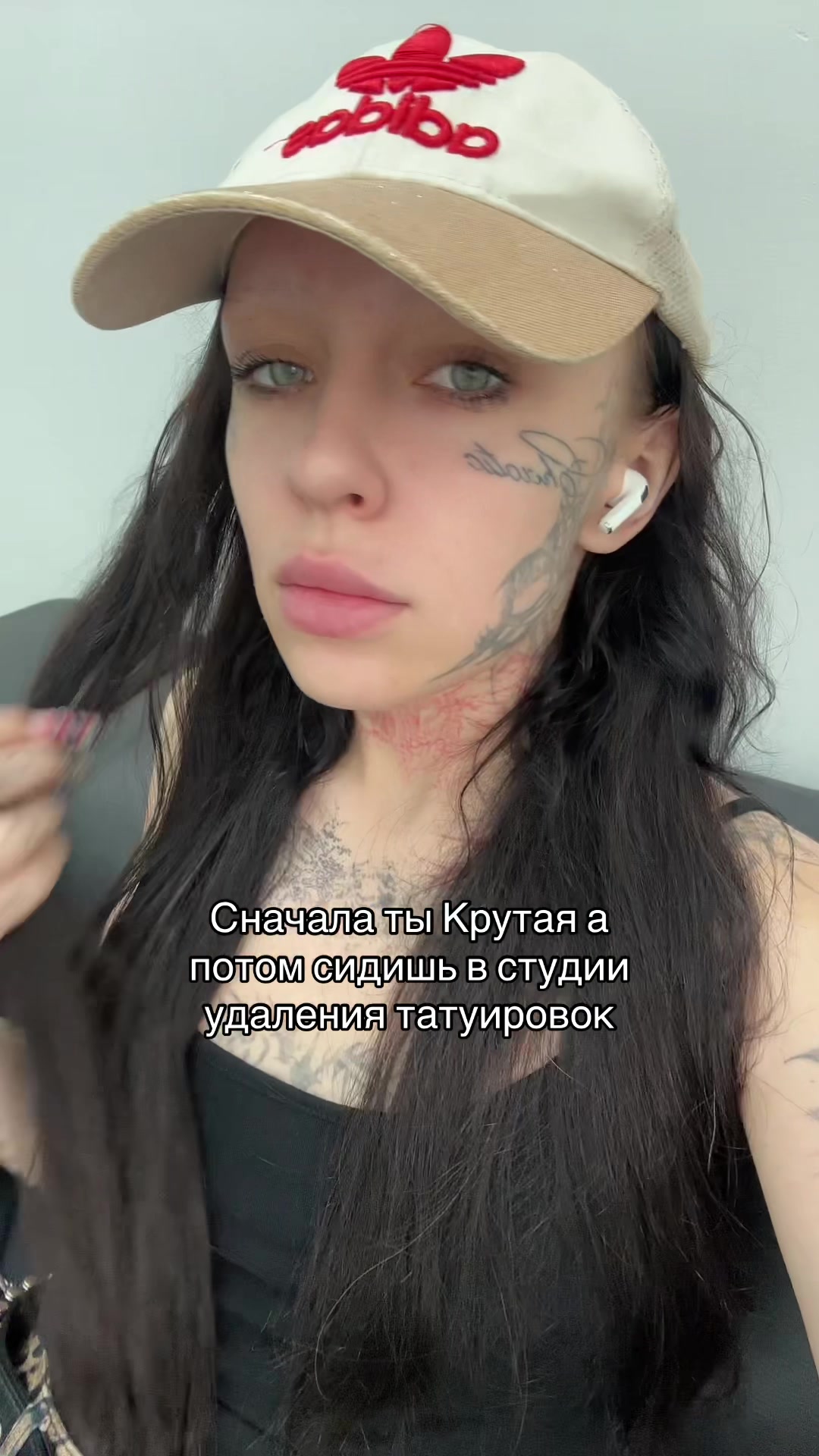 @SashaSnus