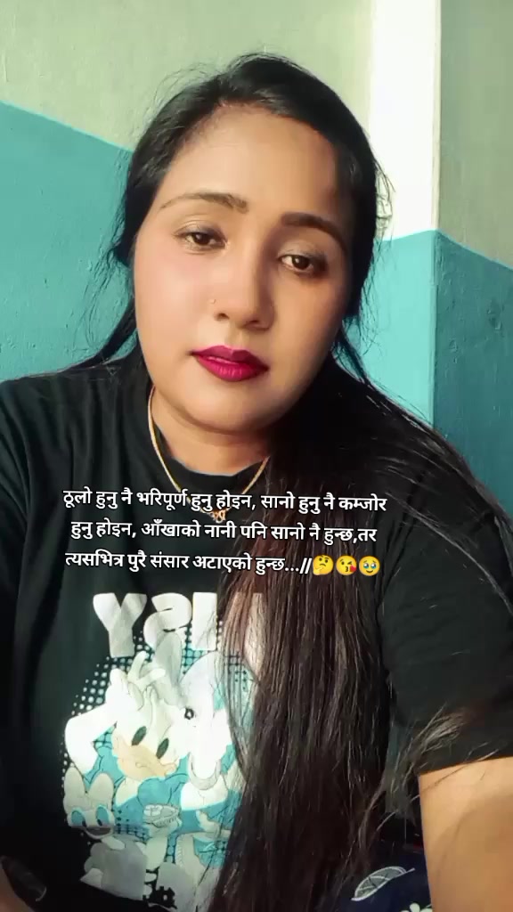 @🦋GTM..सBता💐